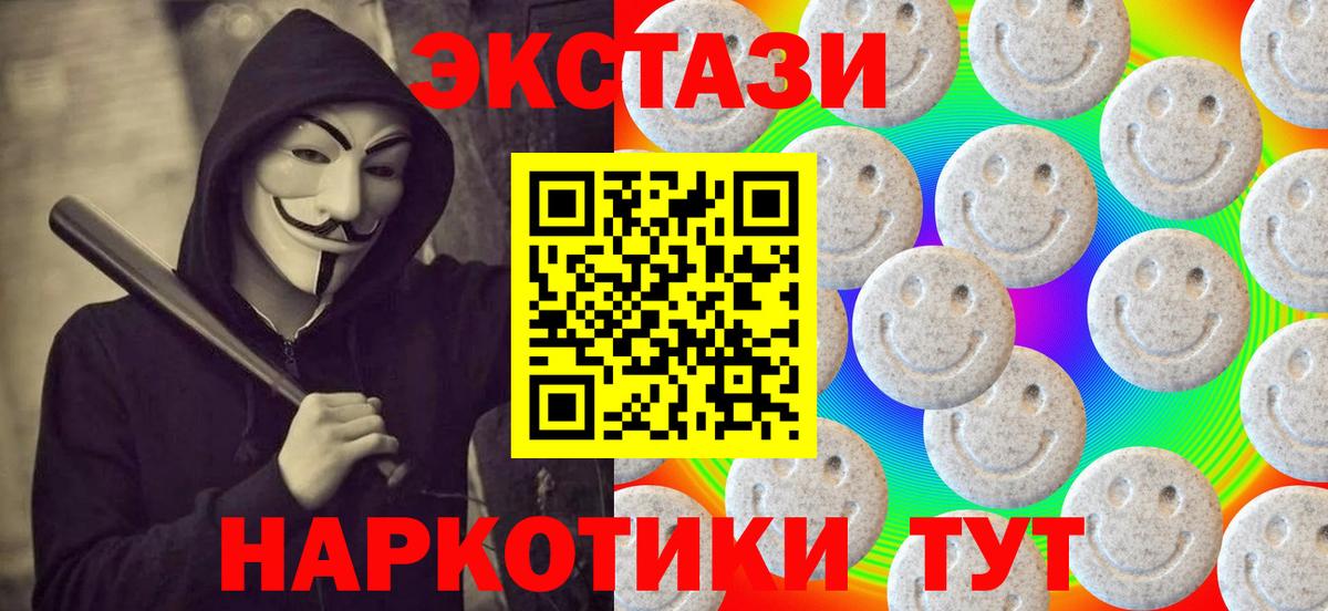 A-PVP Кстово