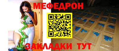 каннабис Камышлов