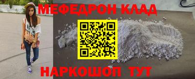 каннабис Камышлов