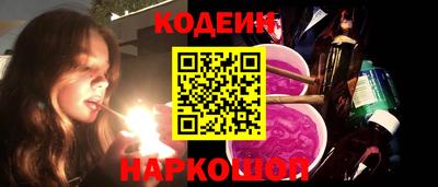 спиды Канаш