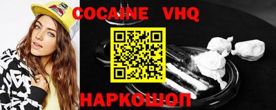 apvp Кингисепп