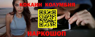 не бодяженный Кинель