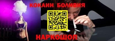 спиды Канаш