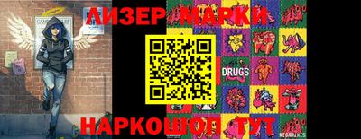 COCAINE Кимры
