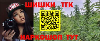 спиды Канаш