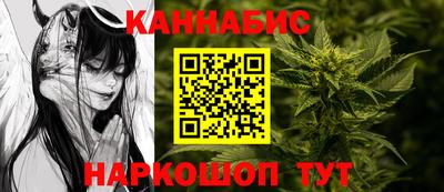 наркотики Кузнецк