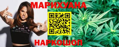 ПСИЛОЦИБИНОВЫЕ ГРИБЫ Кудрово