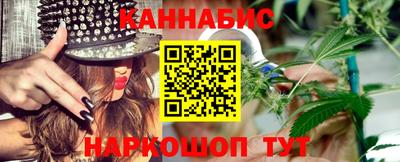 спиды Канаш