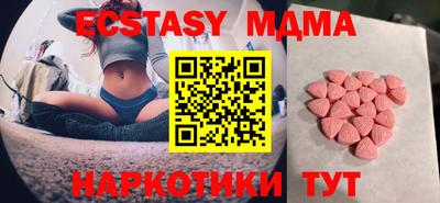 каннабис Камышлов