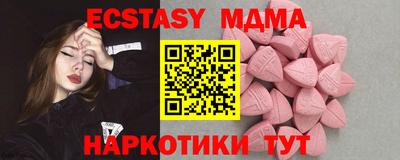COCAINE Кимры