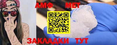 apvp Кингисепп