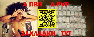 гидропоника Кудымкар