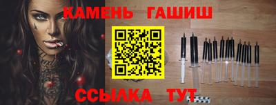спиды Канаш