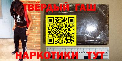 бошки Кандалакша