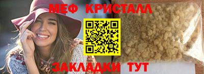 спиды Канаш