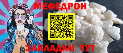 спиды Канаш
