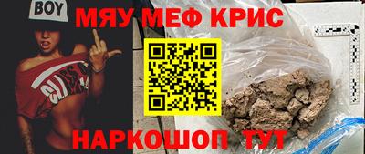 спиды Канаш