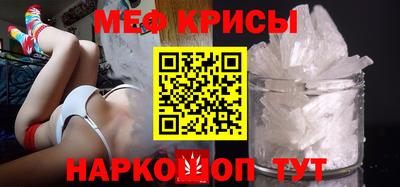 спиды Канаш